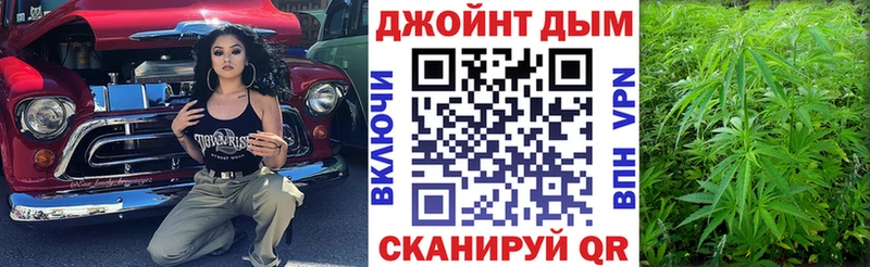 Где найти наркотики Александров Alpha-PVP  ссылка на мегу ссылки  Cocaine  ГАШИШ  МАРИХУАНА  МЕФ 