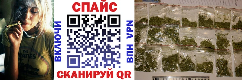 Бутират буратино дарнет шоп Александров