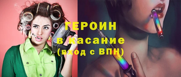 мет Абдулино