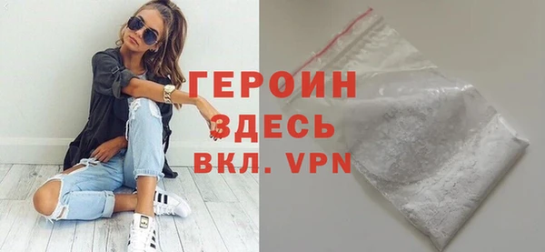 мет Абдулино