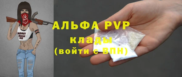 мет Абдулино