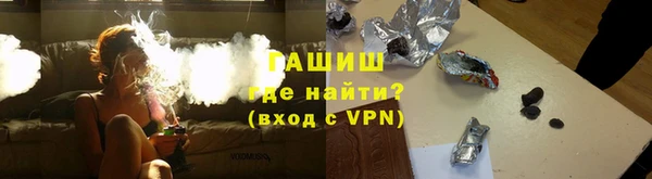 мет Абдулино