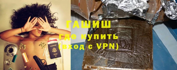 прущие крисы Абинск