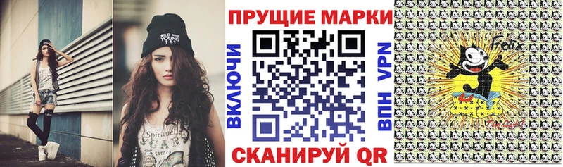 hydra tor  Александров  Марки 25I-NBOMe 1,5мг 