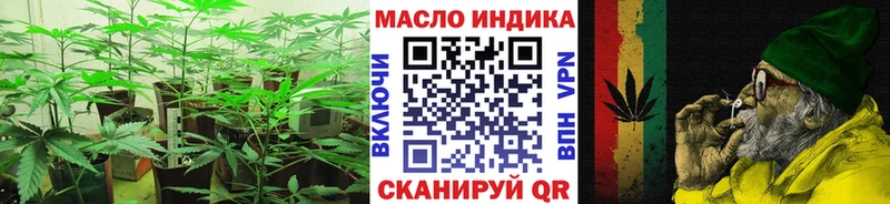 купить   Александров  ТГК Wax 